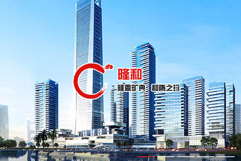 九江建站-广州隆和通信科技有限公司