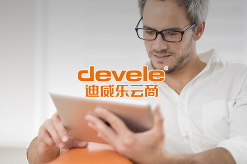武宁建站-迪威乐云商